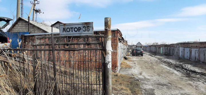 Гараж, 19 м²