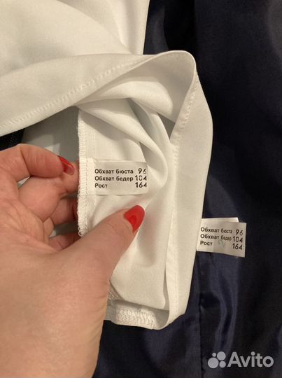 Белорусский костюм