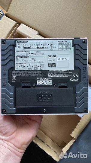 Вокальный процессор