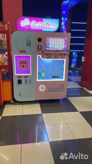 Вендинговые автоматы сахарной ваты