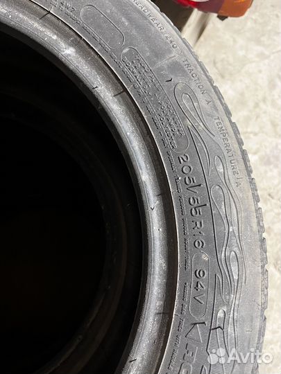 Bfgoodrich G-Grip 2.25/4.5 R4