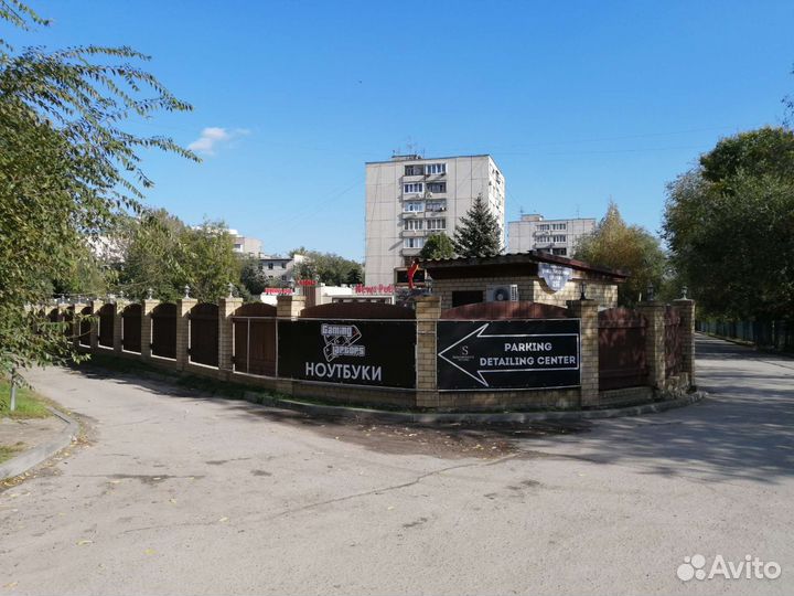 Аккумулятор для ноутбука Xiaomi Mi Air