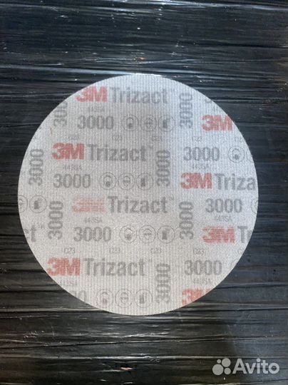 Абразивный полировальный круг Trizact 150мм P3000