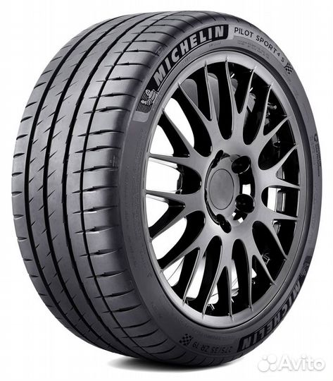 Michelin Pilot Sport 4 S 235/45 R20
