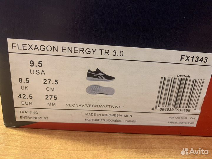 Кроссовки Reebok Flexagon energy tr 3 0