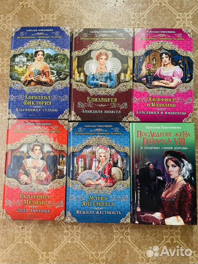 Книги новые