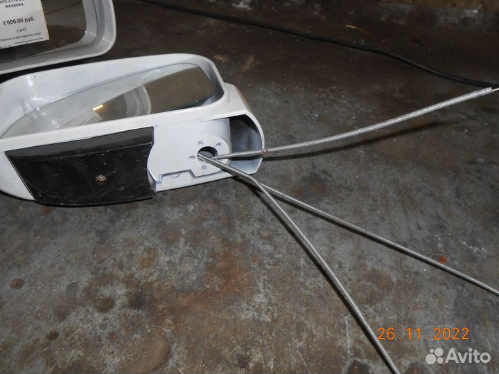 Зеркало правое ваз 2110 Б/У