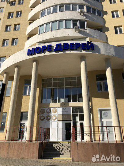 Продавец-консультант