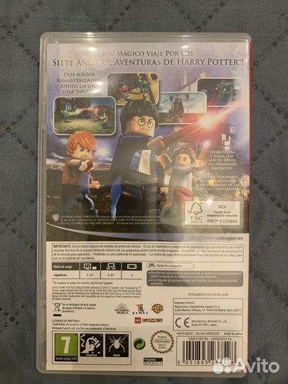 Harry potter collection switch