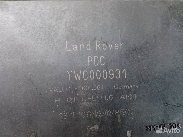 Блок управления парктроником Land Rover Range Rov