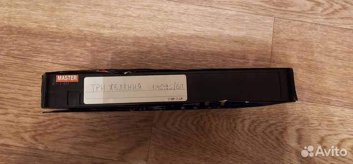 Видеокассеты