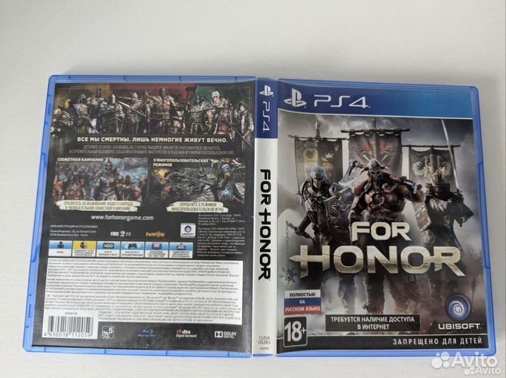For honor ps4