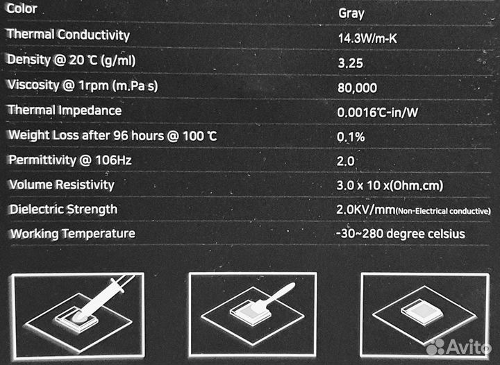 Процессор для ноутбука Intel Core i3-2350M SR0DN