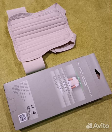 Корректор осанки Тривес