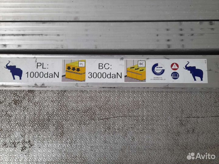 Допельштоки (штанга) для крепления грузов