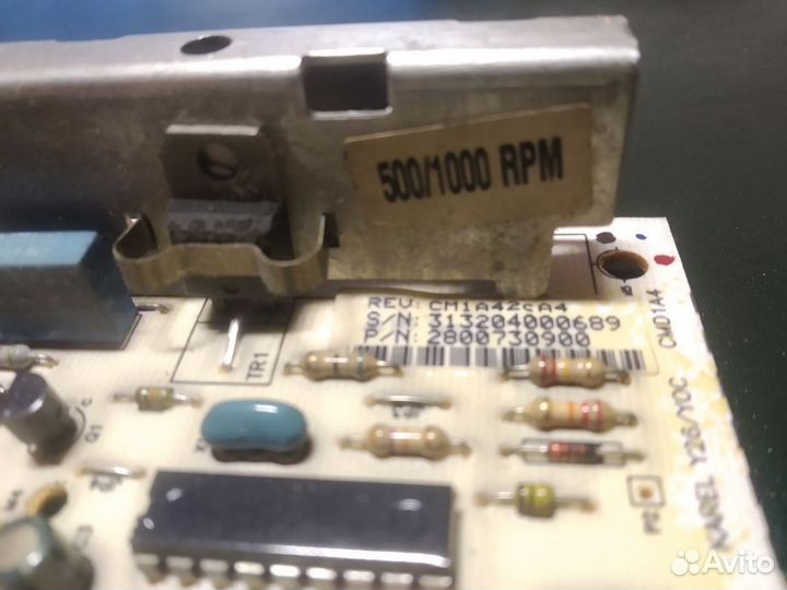 Блок управления стиральной машины beko WB6110SE