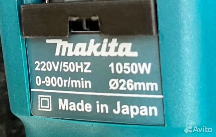 Перфоратор Makita 1050