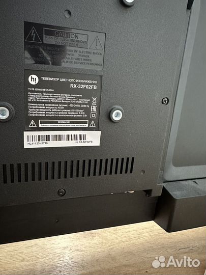 Телевизор HI на запчасти