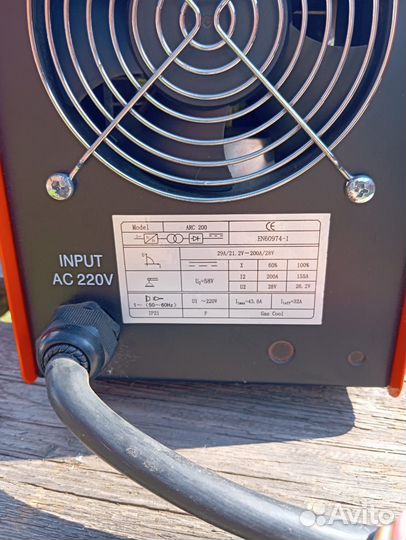 Сварочный аппарат