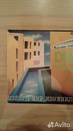 Виниловые пластинки СССР