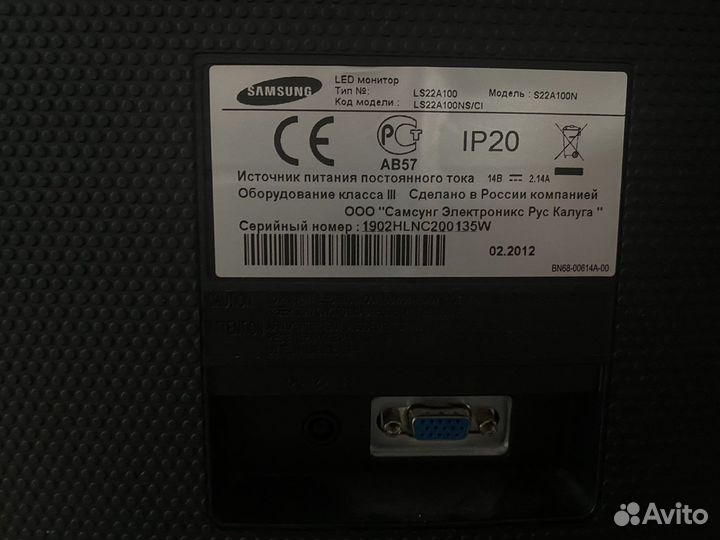 Монитор Samsung S22A100N