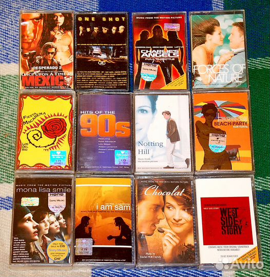 Новые аудиокассеты - Sound