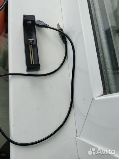 Универсальное зарядное устройство