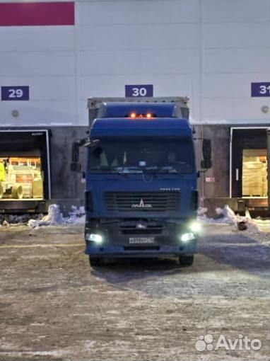 Доставка на склады Вб Озон Электросталь