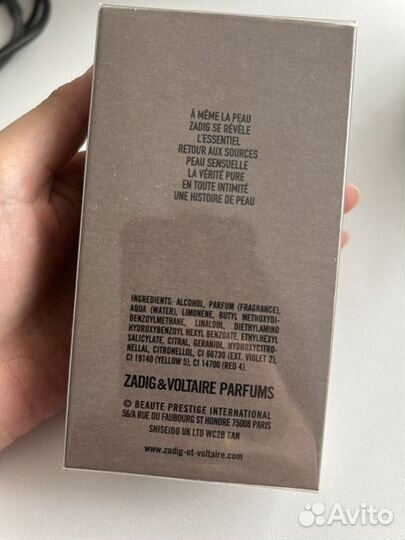 Zadig & Voltaire This Is Her Undressed, 100 ml