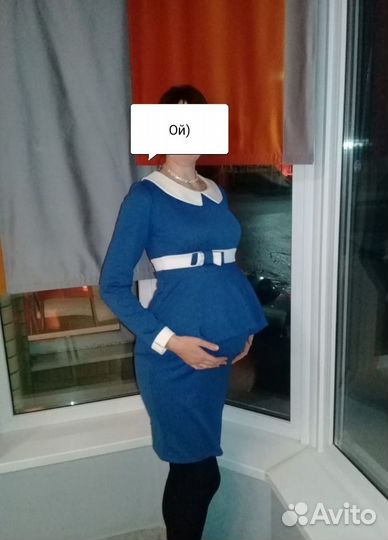 Платье для беременных нарядное 44- 46