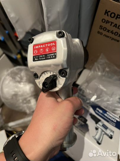 Гайковерт пневматический pegas pg4000