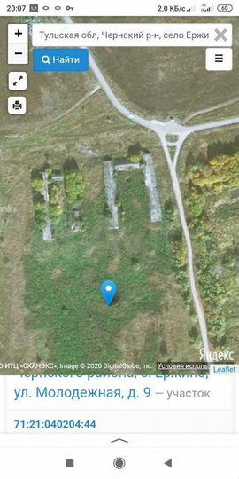 Участок 7 га (СНТ, ДНП)