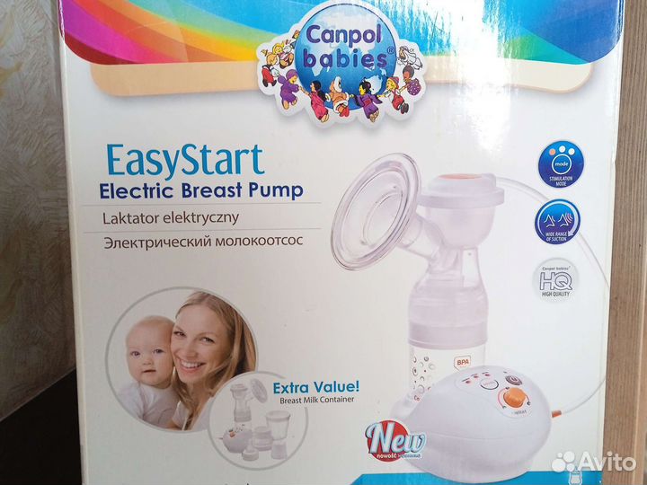 Молокоотсос электрический