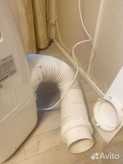 Напольный кондиционер