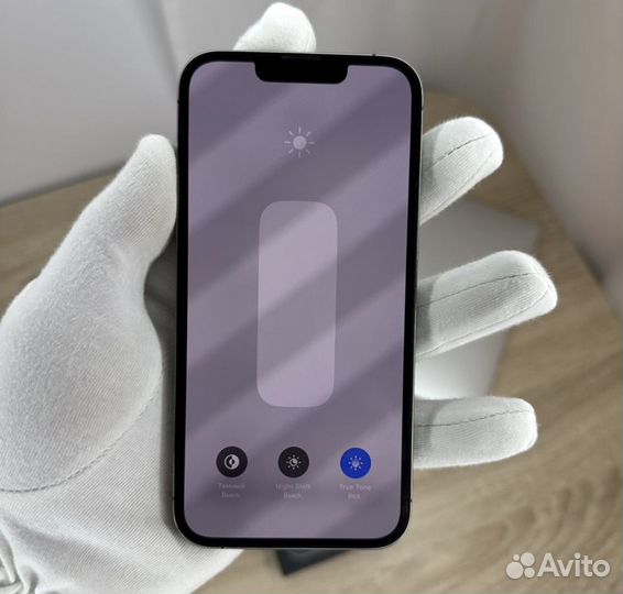 iPhone 13 Pro, 256 ГБ