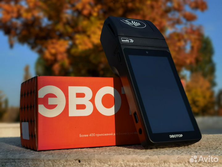 Эватор 5