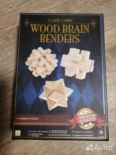 Деревянные головоломки