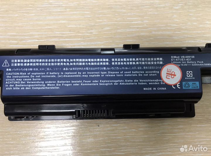 Аккумулятор Acer AS10D31 E1-531 V3-571 новый