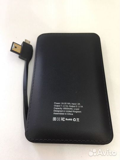 Power Bank Hiper 6500mAh внешний аккумулятор