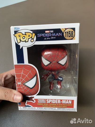 Funko POP Marvel Spider-Man No Way Home 1158