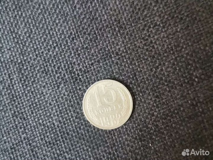 Старые монеты