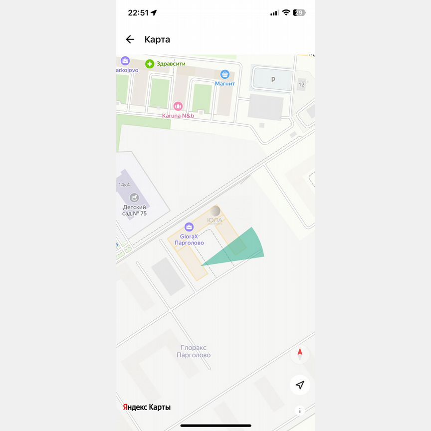 1-к. квартира, 37,2 м², 9/16 эт.