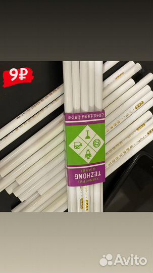 Карандаш белый