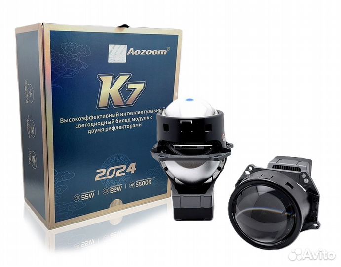 Светодиодные линзы Aozoom K7 2024 3.0 дюйма