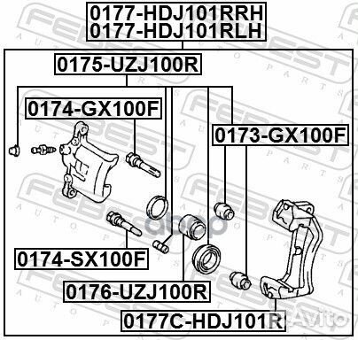 Скоба суппорта toyota land cruiser 100 зад. 017