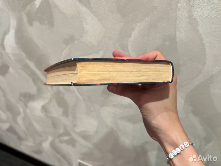 Гарри поттер и философский камень росмэн