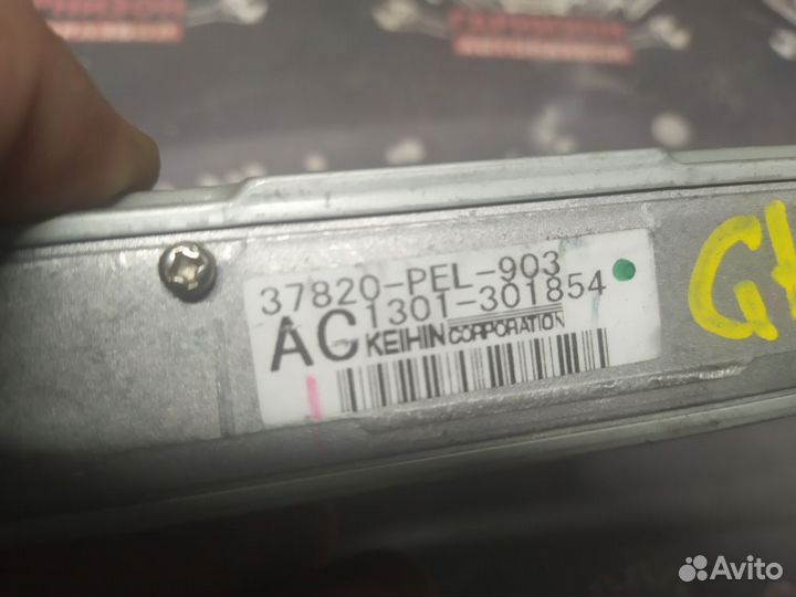 Эбу контроллер мозги Honda HR-V GH1 D16A 1.6л