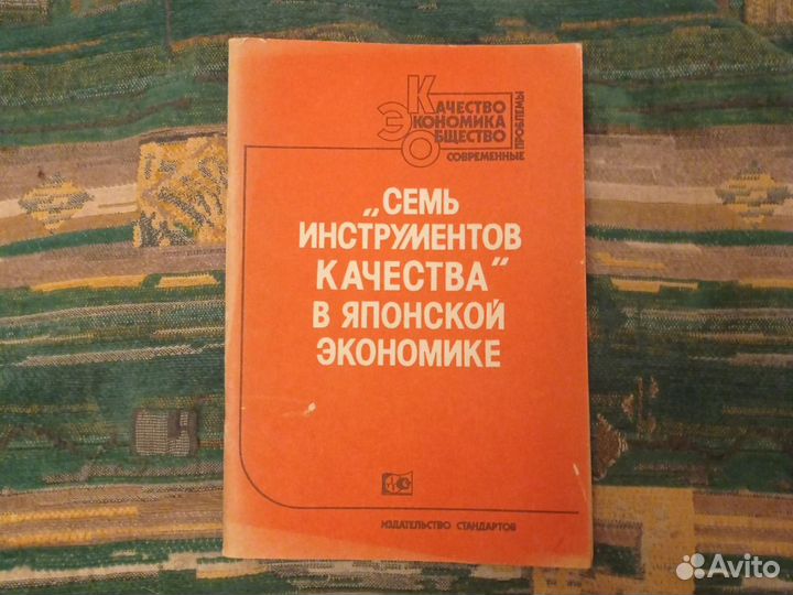 Книги 1