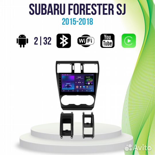 Магнитола Subaru Forester SJ TS7Pro 2/32 Android