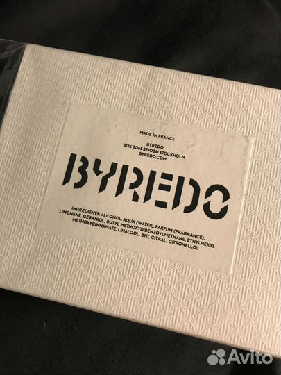 Byredo pulp